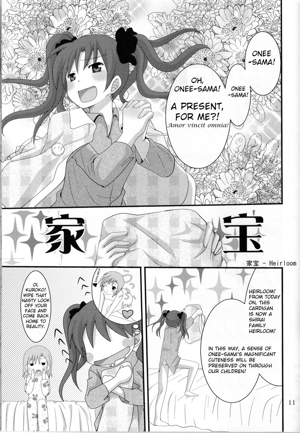 Hentai Manga Comic-A Certain Holy Night-Read-11